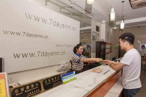 7Days Inn Luoyang Wangcheng Avenue Shenglong Square